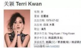 娱乐吃瓜女艺人牺牲,揭秘吃瓜女艺人背后的辛酸故事