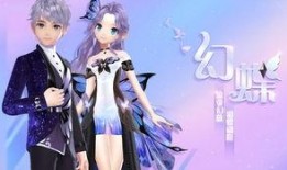 飞车最新爆料幻生套装,飞车世界新篇章