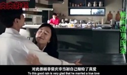 肉肉的电影在线观看,电影在线观看，一场美食与情感的盛宴