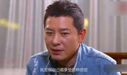 戴军爆料明星趣事视频大全